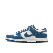 Nike Dunk Low Sashiko